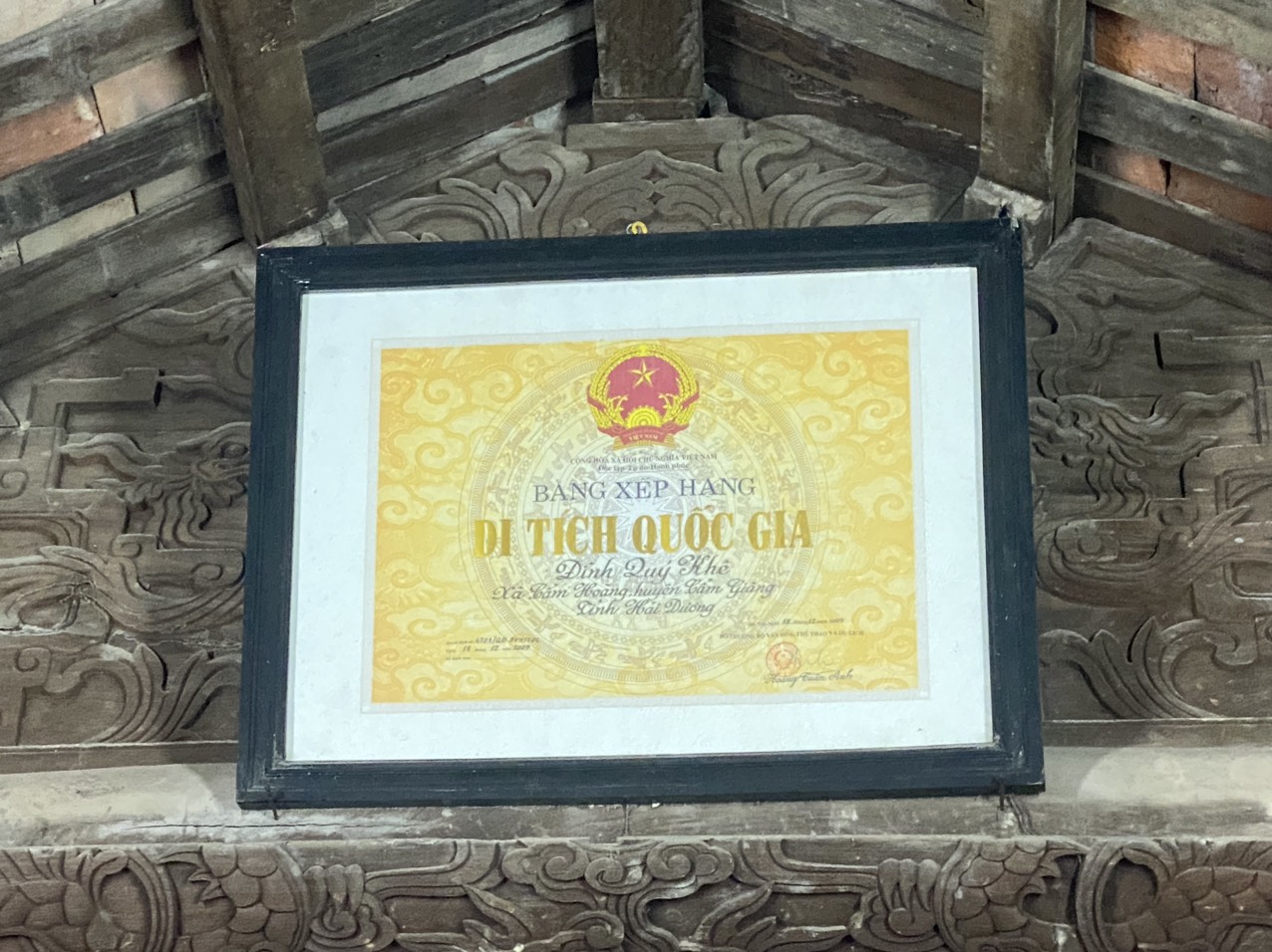 Quý Khê 1.jpg